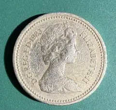 2026年最新】エリザベス 1983年 金貨の人気アイテム - メルカリ