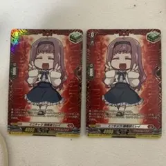 2026年最新】ミレイ トリガーの人気アイテム - メルカリ