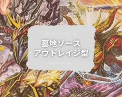 2026年最新】5000GT スリーブの人気アイテム - メルカリ