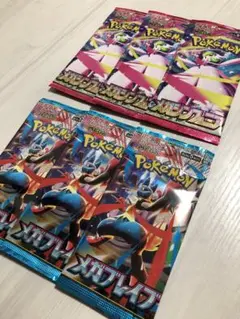 2026年最新】メガシンフォニアボックスの人気アイテム - メルカリ