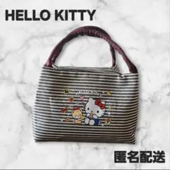 2026年最新】ハローキティかごバッグの人気アイテム - メルカリ