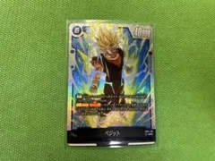 2026年最新】ドラゴンボールヒーローズ シークレット ベジットの人気