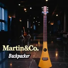 2026年最新】Martin BackPackerの人気アイテム - メルカリ
