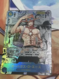 2026年最新】受け継がれる意志 エース コミパラの人気アイテム - メルカリ