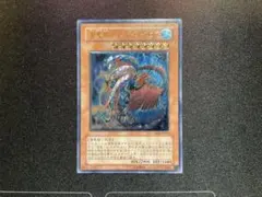 2026年最新】ダイダロス レリーフの人気アイテム - メルカリ