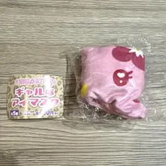 2026年最新】ハイビスカス キティの人気アイテム - メルカリ