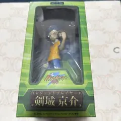 2026年最新】レジェンドプレイヤー 剣城京介の人気アイテム - メルカリ