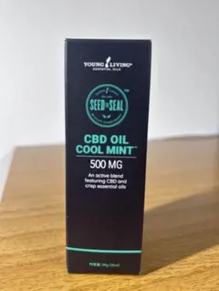 2026年最新】ヤングリビングcbdの人気アイテム - メルカリ