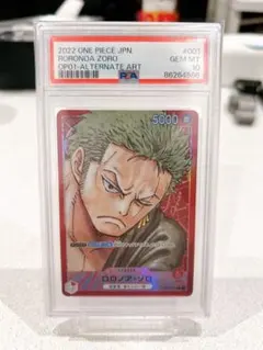 2026年最新】赤ゾロ リーダーパラレルの人気アイテム - メルカリ