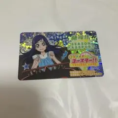 2026年最新】菱川六花の人気アイテム - メルカリ