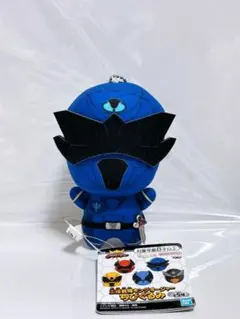 2026年最新】王様戦隊キングオージャーちびぐるみの人気アイテム