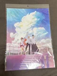 2026年最新】呪術廻戦 A3クリアポスター 夏油傑の人気アイテム - メルカリ