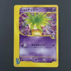 2026年最新】姫野かげまるの人気アイテム - メルカリ