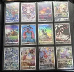 2026年最新】VStarユニバース ar コンプの人気アイテム - メルカリ