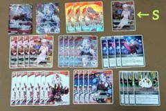 ホロカ 百鬼あやめ アヤカシヴァーミリオン デッキパーツ - メルカリ