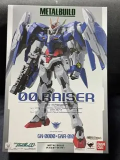 2026年最新】metal build ダブルオーライザーの人気アイテム - メルカリ