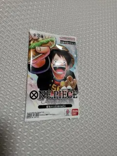 2026年最新】最強の三兄弟パックの人気アイテム - メルカリ