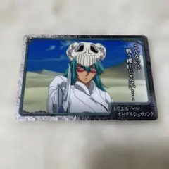 2026年最新】ネリエル カードの人気アイテム - メルカリ