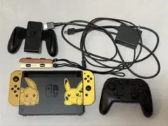 2026年最新】スイッチ 任天堂 ピカブイの人気アイテム - メルカリ