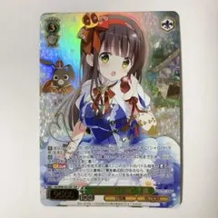 2026年最新】千夜 sspの人気アイテム - メルカリ