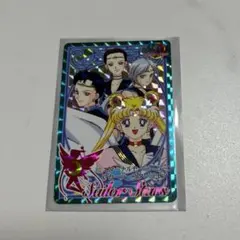 2026年最新】セーラースターライツ カードの人気アイテム - メルカリ