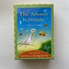 2026年最新】アンサー・イズ・シンプル オラクル・カードの人気