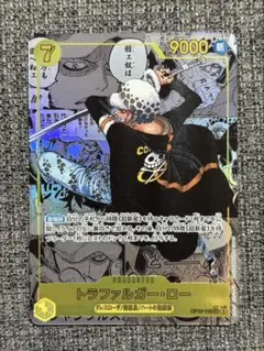 2026年最新】ロー コミパラの人気アイテム - メルカリ