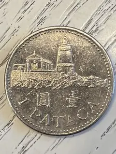 2026年最新】1952年マカオ5パタカ銀貨の人気アイテム - メルカリ