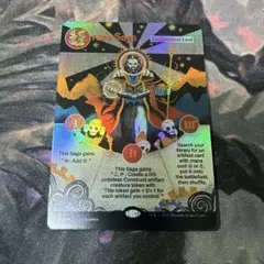 2026年最新】ウルザの人気アイテム - メルカリ