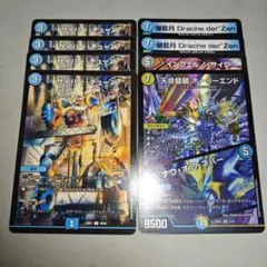 2026年最新】ジャスティスループの人気アイテム - メルカリ