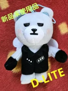 2026年最新】BIGBANG KRUNK テソン D-LITE ぬいぐるみの人気アイテム