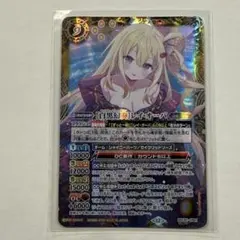 2026年最新】バトスピ レイ・オーバ シークレットの人気アイテム