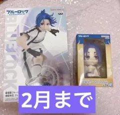 2026年最新】劇場版ブルーロック -episode 凪- 御影玲王 フィギュアの