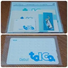 2026年最新】TOICA デビューの人気アイテム - メルカリ