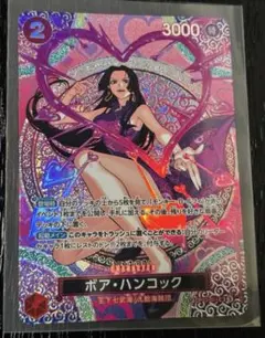 2026年最新】ワンピースカード ハンコック spの人気アイテム - メルカリ