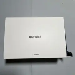 2026年最新】mutalkの人気アイテム - メルカリ