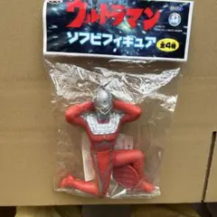 2026年最新】ウルトラセブン の人気アイテム - メルカリ