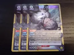 2026年最新】nikke ユニオンアリーナ モダニアの人気アイテム - メルカリ