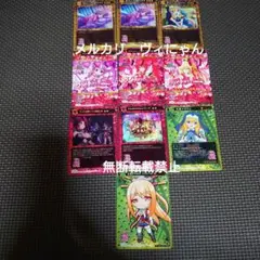 2026年最新】戦国乙女 カードの人気アイテム - メルカリ