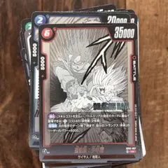 2026年最新】マンガブースターの人気アイテム - メルカリ