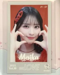 2026年最新】佐々木舞香 ミニフォトの人気アイテム - メルカリ