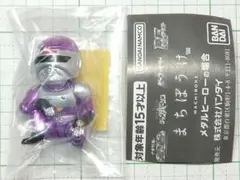 2026年最新】ジャンパーソンの人気アイテム - メルカリ