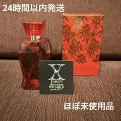 2026年最新】ラルム YOSHIKIの人気アイテム - メルカリ