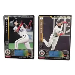 2026年最新】新庄 プロ野球カードの人気アイテム - メルカリ