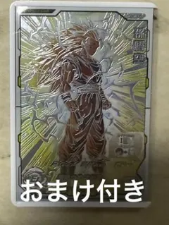 2026年最新】bm11-sec3 psaの人気アイテム - メルカリ