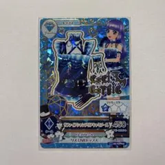 2026年最新】サファイアシャンデリアの人気アイテム - メルカリ