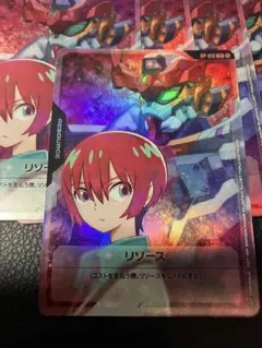 2026年最新】ジークアクス カード マチュの人気アイテム - メルカリ