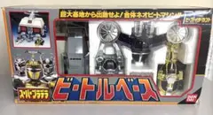 2026年最新】ビートルベース ビーファイターカブトの人気アイテム