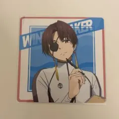 2026年最新】wind breaker 蘇枋 まねきねこの人気アイテム - メルカリ