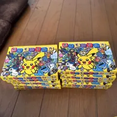 2026年最新】タルカピカチュウの人気アイテム - メルカリ